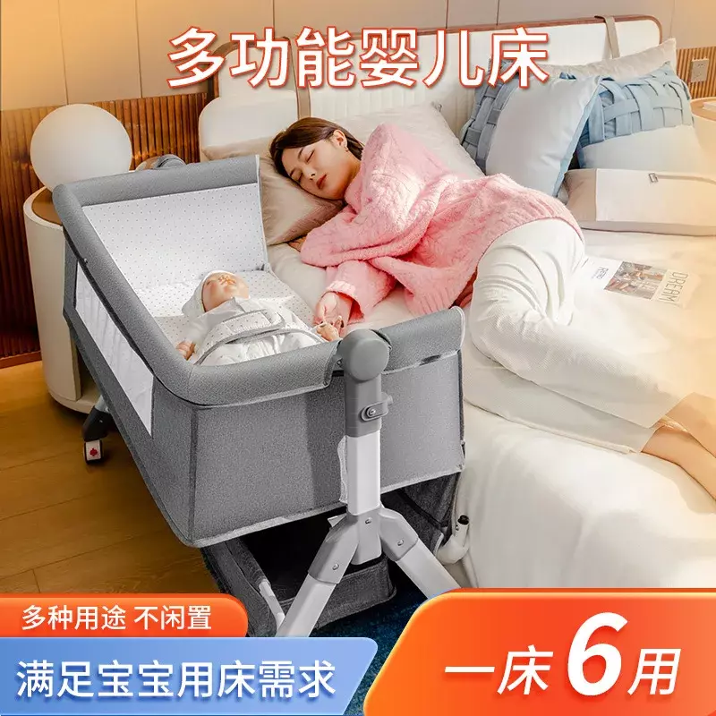 Krippe Neugeborenes Bett Spleißen großes Bett Babybett BB Krippe Wiege Bett multifunktion ales Handy und faltbar