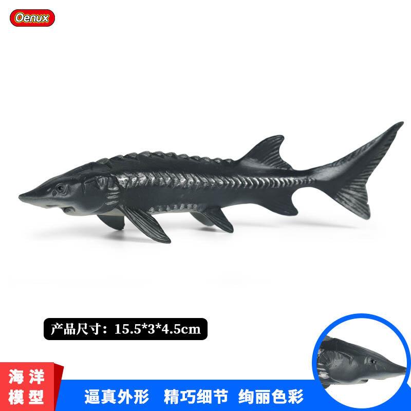Pesce d'acqua dolce simulato per bambini modello di animale marino storione modello di storione cinese ornamenti di plastica fatti a mano