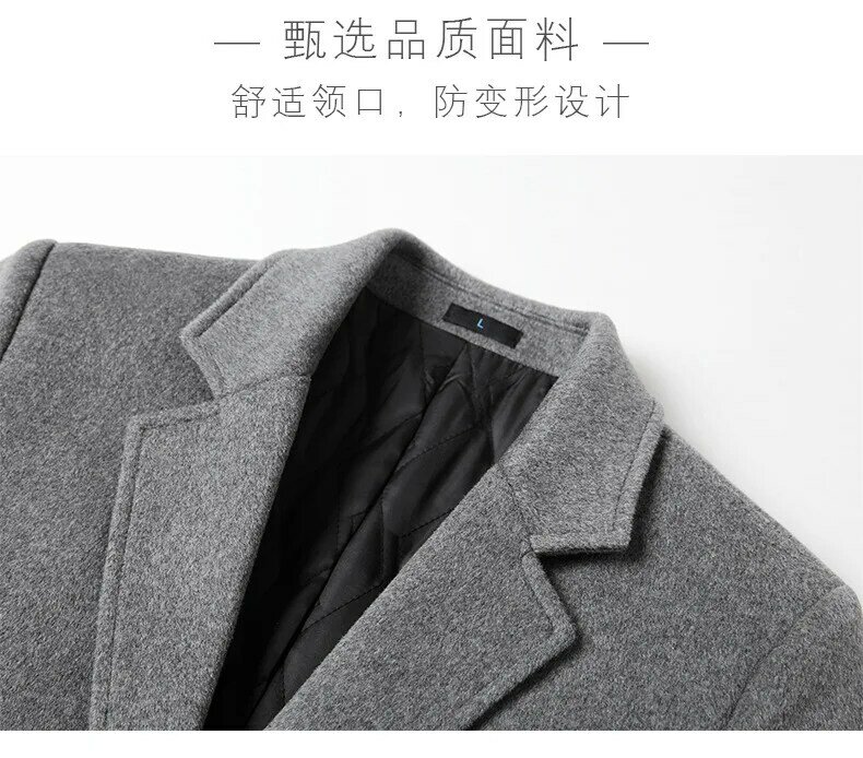 남성용 중간 길이 울 코트, 블랙 하이 퀄리티 플러스 코튼 바람막이 재킷, 남성 패션 트렌치 코트, 겨울 플러스 사이즈 신상