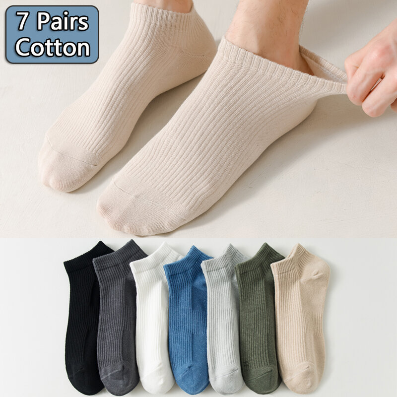 7 Paar neue kurze Socken Herren vertikale Streifen feste Baumwoll socken Frühling Sommer schweiß absorbierende atmungsaktive Sport Casual Socken