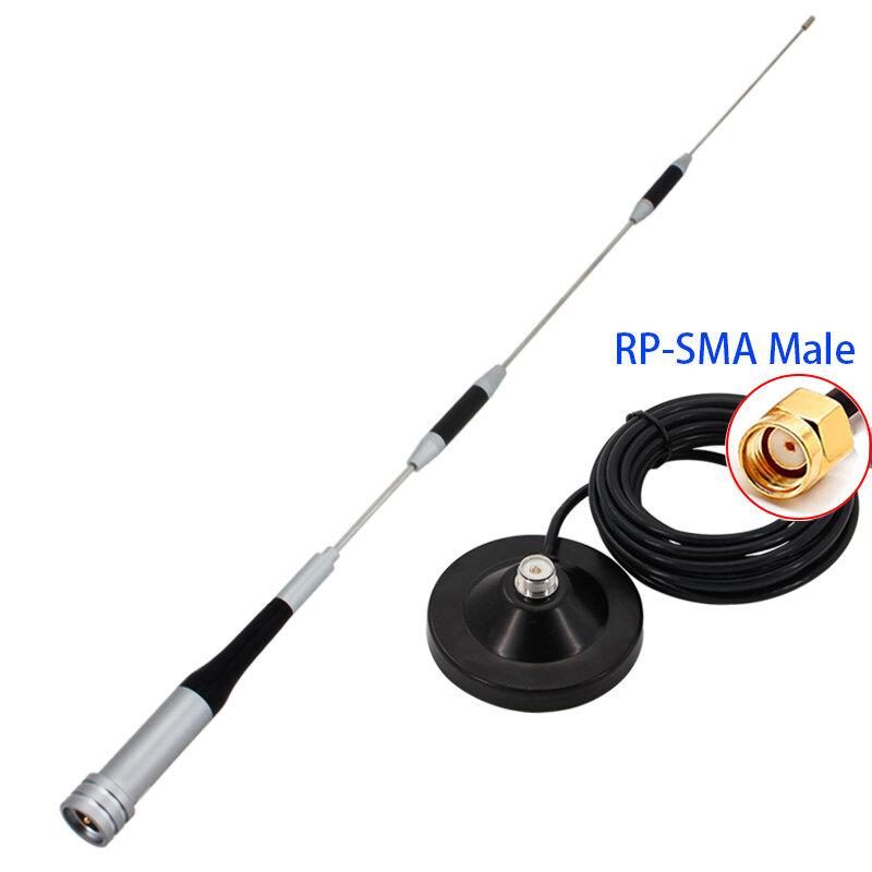 GSM sucker antenna 840/868/900-1800/902-928M module Figure data transmission omnidirectional high gain 915MHZ UAV antenna disk