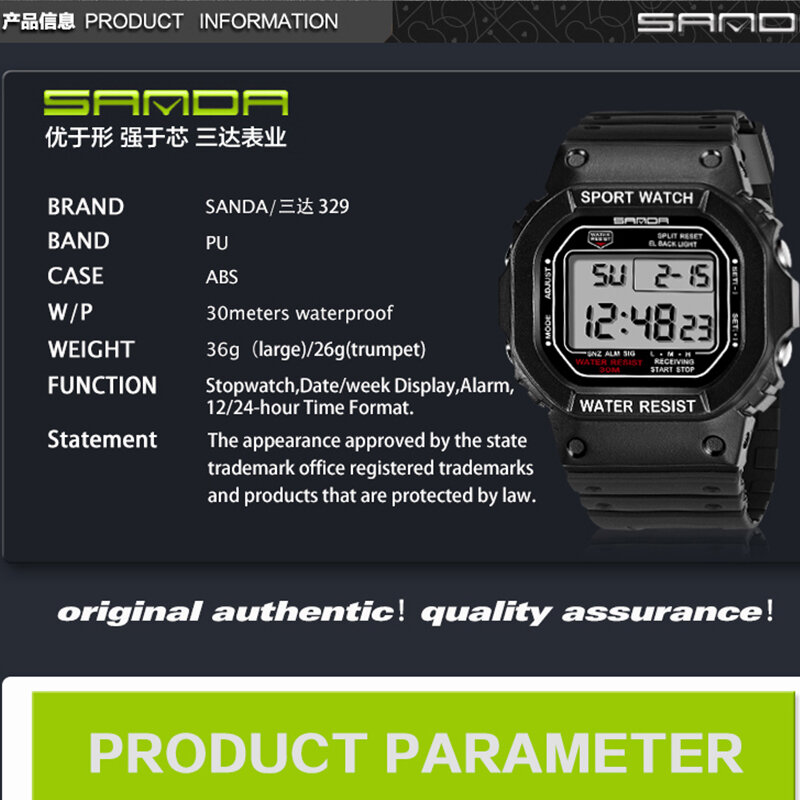 SANDA-Homens LED Digital Outdoor Sports Watch, relógios militares, relógio de pulso eletrônico, moda relógio, marca top
