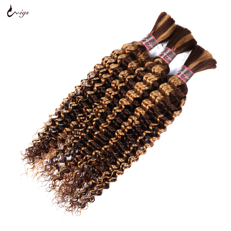 Extensiones de cabello humano brasileño para trenzas pequeñas, extensiones de cabello humano brasileño sin trama, a granel, 30 pulgadas, 100 g/unidad