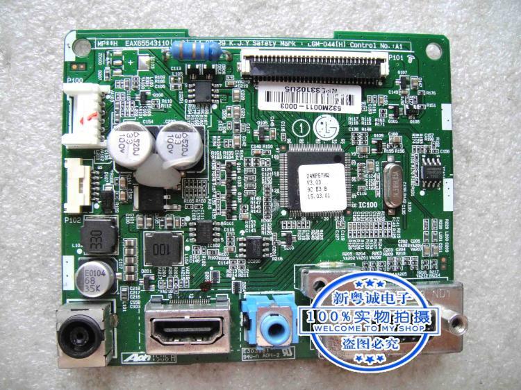 Controlador 22MP57HQ E303981 EAX65543110 (1,0), placa base
