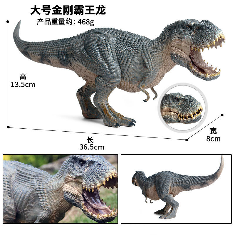 Model Dinosaurus Hewan Dunia Simulasi Carnotaurus Spinosaurus Pterodactyl PVC Tokoh Aksi Kumpulkan Mainan Edukasi Anak-anak