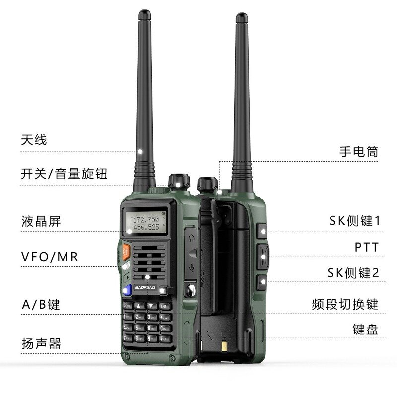 Militärische grüne zivile walkie-talkie uv doppelte high-power mobile road trip (antrags notizen uns oder europäische regeln englisch)