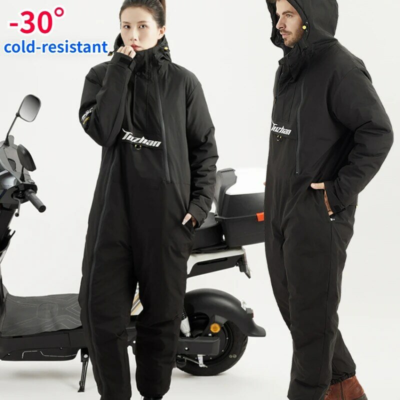 ชุดถุงมือเล่นสกีหนาสำหรับยานพาหนะไฟฟ้ากันลม, เสื้อแจ็คเก็ตผ้าฝ้ายกันลมสำหรับฤดูหนาวชุดตกปลารถจักรยานยนต์กันน้ำ