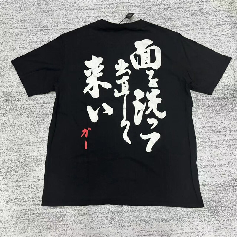 T-shirt erd con stampa graffiti di spedizione gratuita per magliette larghe e casual da uomo