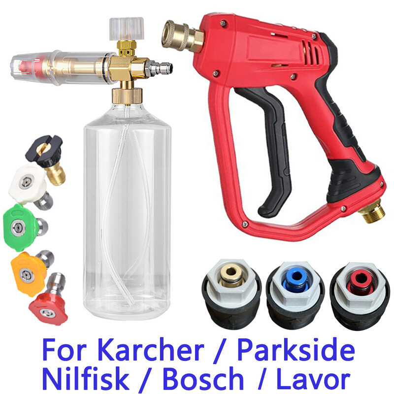Pistola de agua para lavado de coche, generador de espuma de limpieza, lanza de espuma para nieve, boquillas de liberación rápida de 1/4 pulgadas para Parkside Karcher Daewoo Lavor