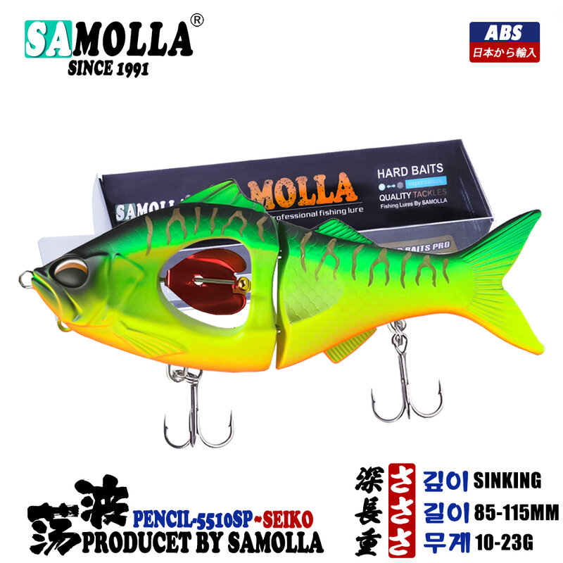 2022 Whopper Swimbaits Fishing Lures Vibration Slow Sinking Plopper Hard Baits Spinnerbaits Isca Artificiall Accessories