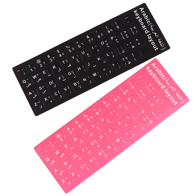 Наклейки с арабской и английской клавиатурой, матовые водонепроницаемые наклейки с буквами алфавита для ПК, настольного компьютера, ноутбука