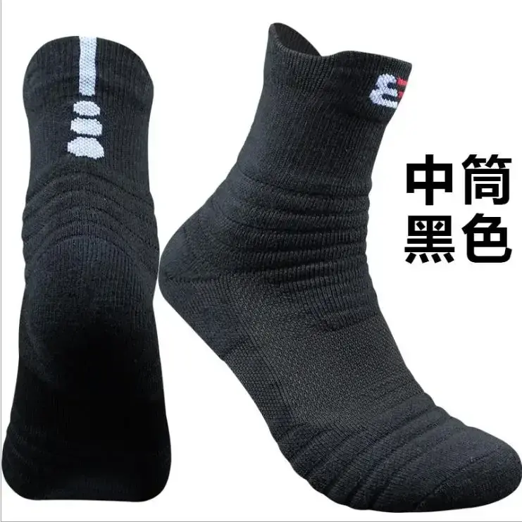 Mens cotton Middle Ankle Sock Quick-Drying Sports Socks,Professional sock Size 6-11