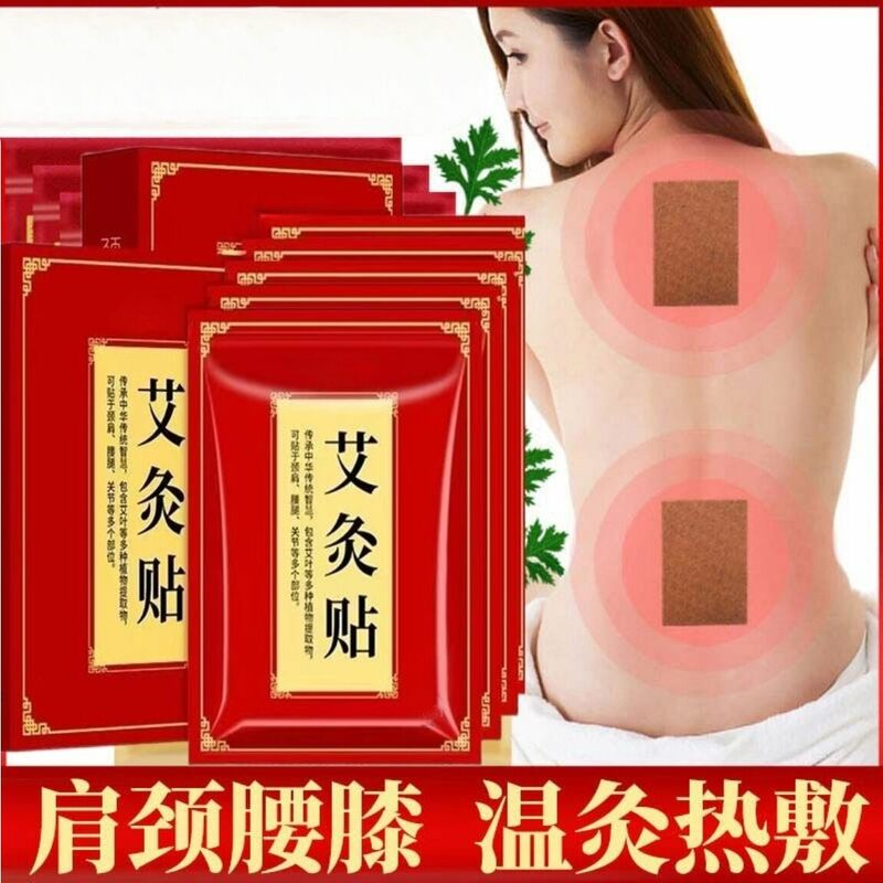 Hot selling 100pcs acupuncture massage Moxibustion wormwood stickers shoulder/neck/back warm moxibustion stickers free shipping