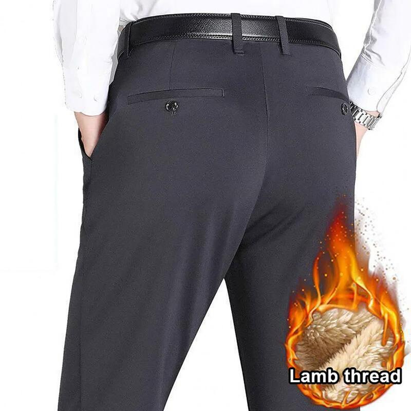 Winter Men Pants Warm Plush Men's Suit Pants Stylish Business Trousers with High Waist Deep Crotch Cozy Pockets Side Pocket Men
