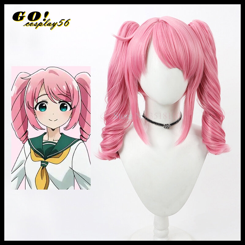 Haruka Hanabishi Cosplay Wig Ponytails Pink Synthetic Hair Curly Pigtails Headwear Anime Mahou Shoujo Akogarete Magical Girls
