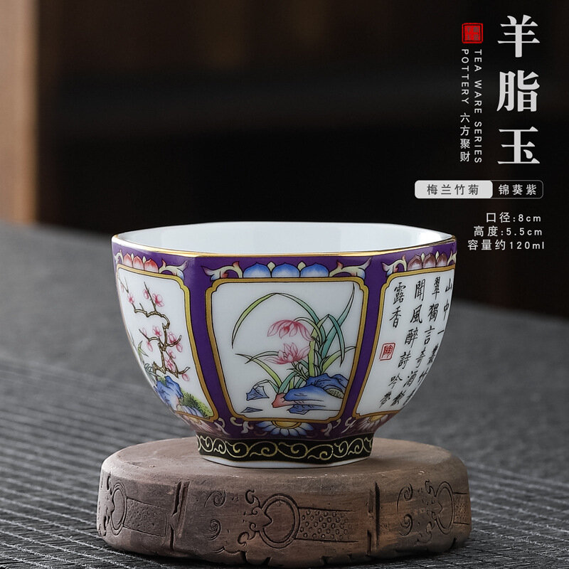 Set da tè in ceramica di alta qualità da 4 pezzi fiori dipinti a mano ciotola da tè Color smalto Pu'er tazza da tè Set da tè in porcellana per la casa