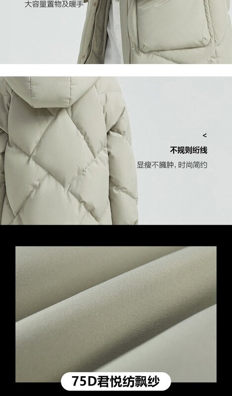 Jaket down versi tebal wanita, panjang setengah baru 2023 kualitas tinggi modis longgar putih bebek bawah