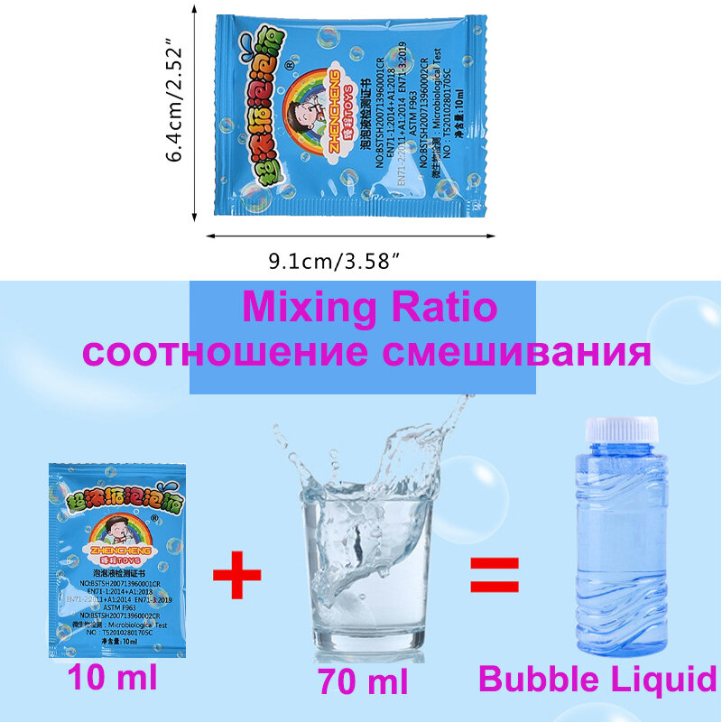 Jabón líquido de burbujas concentrado para máquina de burbujas, recambios de pistola de burbujas, soplador de cohete Bazooka, juguetes de regalo para niños, 10-100ml