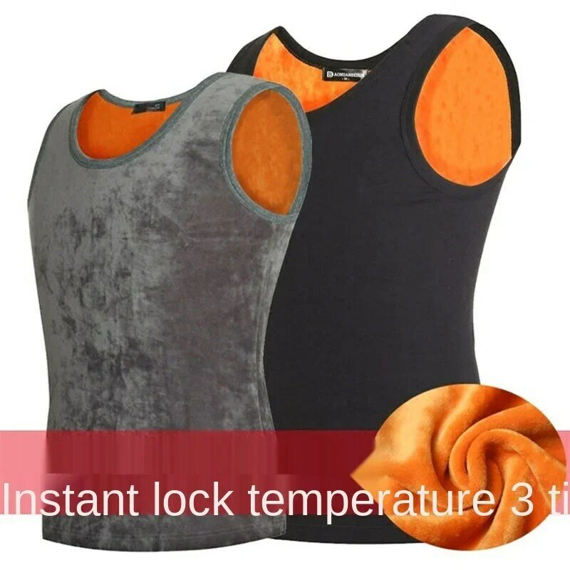 Winter warm top vest Gold velvet plus velvet thick warm vest men's cotton slim-fit base thermal underwear vest