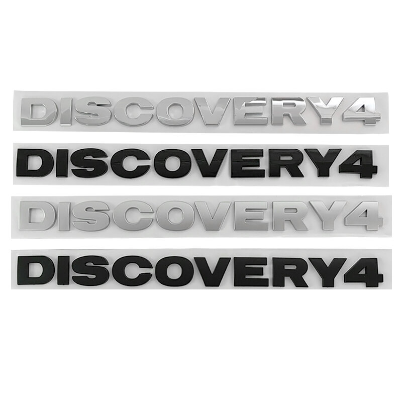 3d ABS Discovery Logo Letters Car Front Hood Bonnet Grill Trunk Badge For Land Rover Discovery 4 Emblem Sticker Accessories