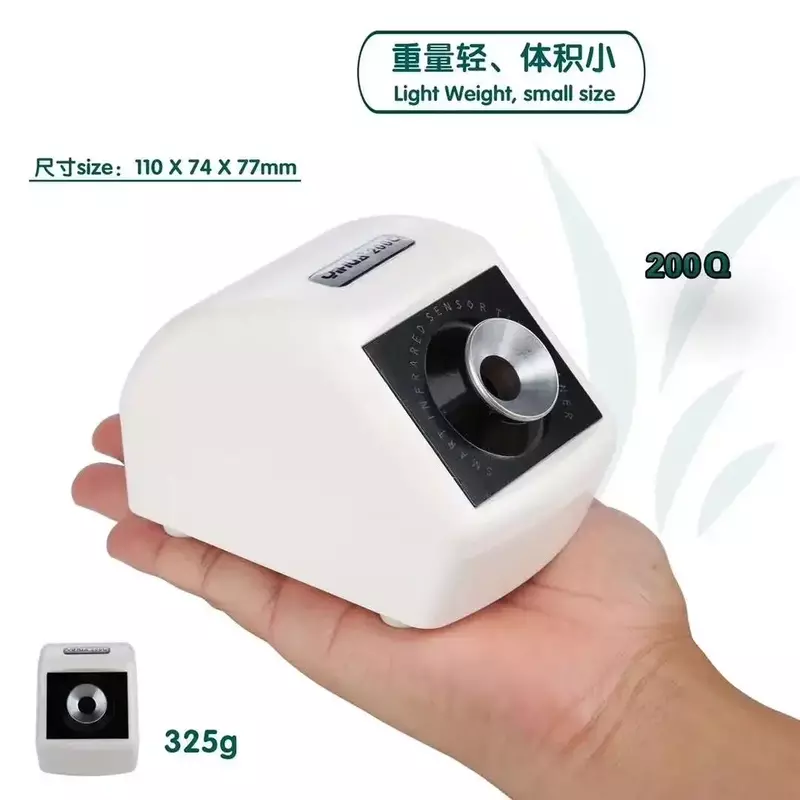 Yihua 200Q automatyczne elektryczne lutownica indukcyjna na podczerwień lutownica do czyszczenia Nozzel do urządzenia do oczyszczania końcówek końcówka do spawania