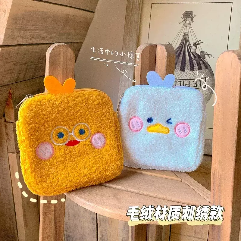 LXB01 Cute Plush Sanitary Napkin Storage Bag Women Tampon Sanitary Pad  Small Cosmetic Bags Makeup Pouch Card