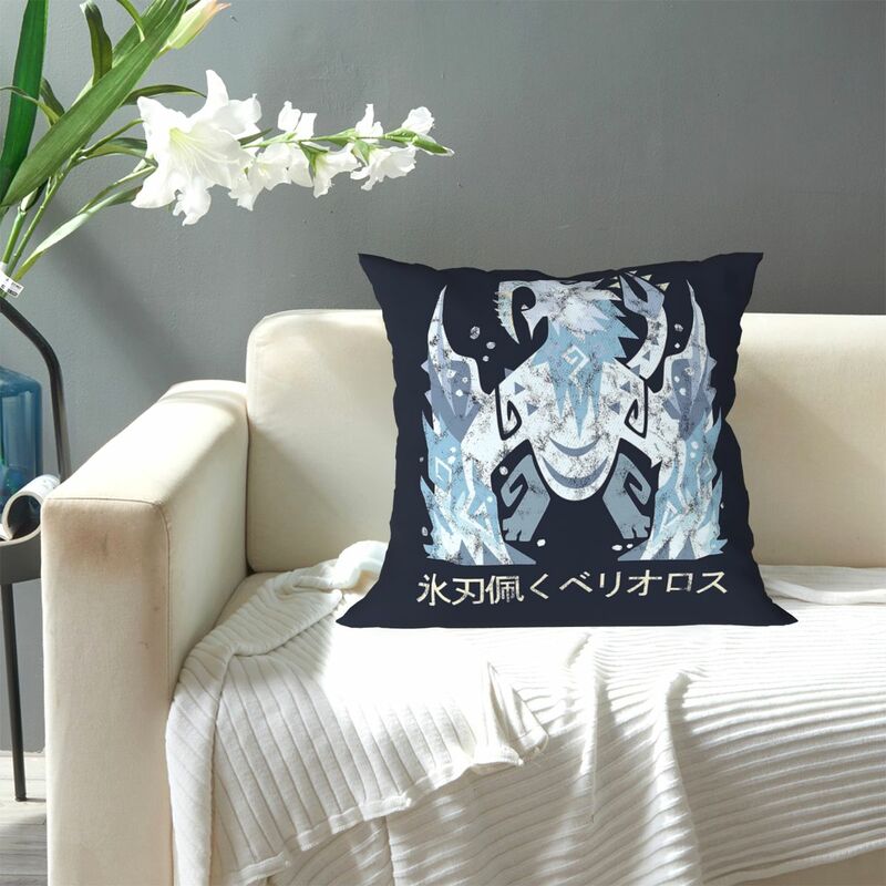 Monster Hunter World Iceborne Frostfang Barioth Kanji Cushion Cover Decorations Pillow Case Cover for Home Double-sided Printing