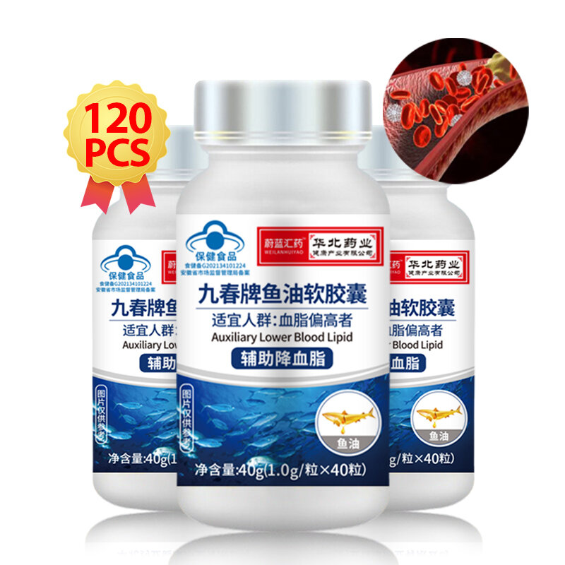 Omega 3 Fish Oil 1000mg Capsules Supplements Rich in DHA EPA Health Food CFDA Approve Non-gmo 40pcs/bottle