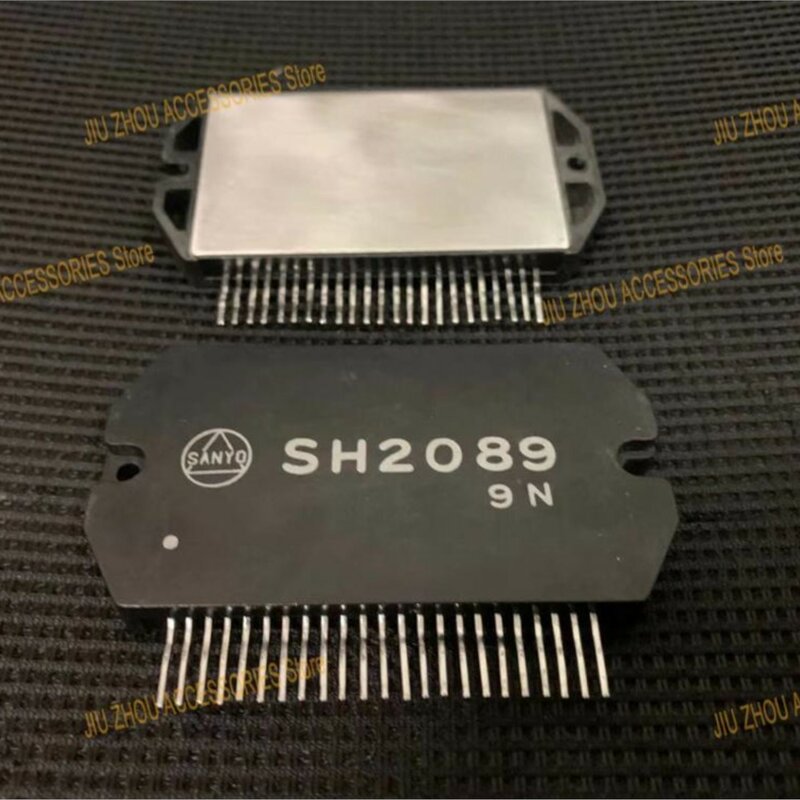 SH2089 وحدة جديدة