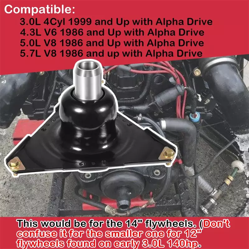 マージクルーザー用エンジンカプラー,14インチフライホイール,1993アップ,アルファドライブ,v6,v8,GM 3.0, 4.3, 5.0,5.7lエンジン