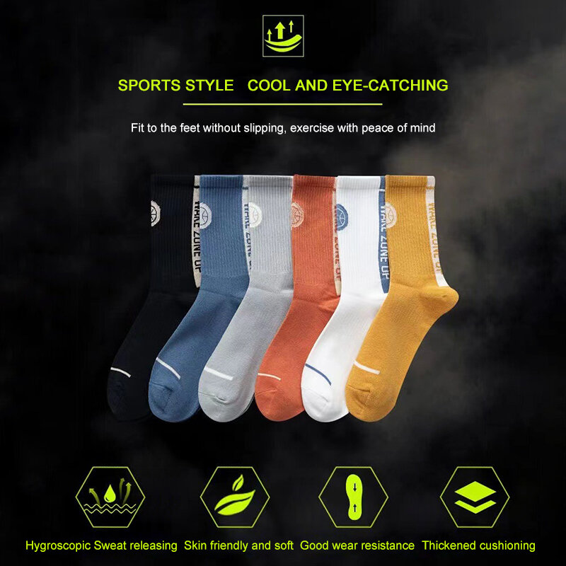 Basketball-Socken für Herren Herbst und Winter atmungsaktive und geruchs neutrale schwarz-weiße Sports ocken