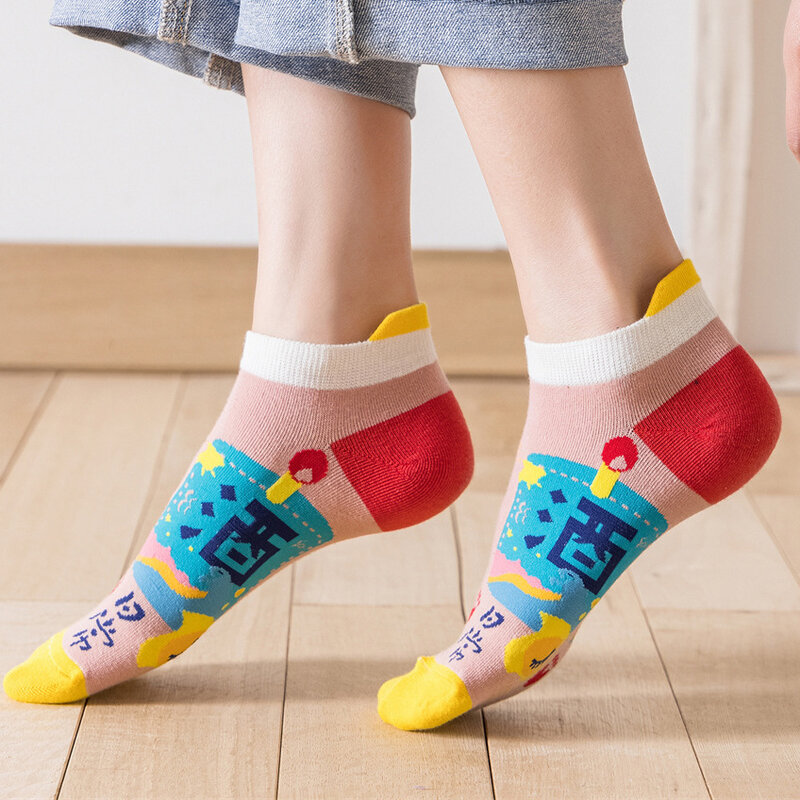 2 pairs of new Korean version cartoon ear-raising boat socks sweet and cute women's cotton socks comfortable breathable socks