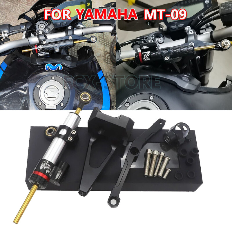 Per YAMAHA MT-09 2013-2020 2014 2015 ammortizzatore dello sterzo del motociclo stabile ammortizzatore righello in titanio staffa di fissaggio dell'equilibrio