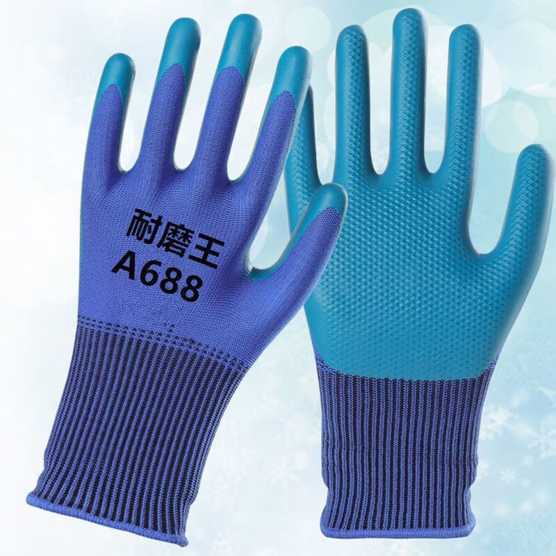 1 Pair Professional Safety Supplies Embossed Latex Working Protective Glove Men Flexible Nylon Or Polyester Safety Work Gloves