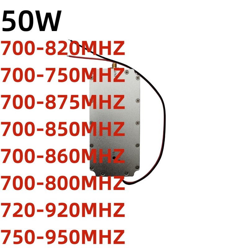 50 Вт 750-950 МГц 720-920 МГц 700-820 МГц 700-875 МГц 700-750 МГц 700-800 МГц 700-850 МГц 700-860 МГц модуль усилителя