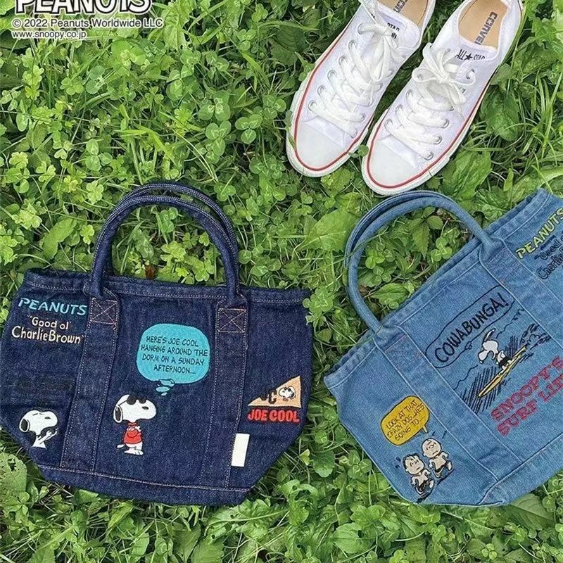 Cartoon Cute Embroidered Handbag Denim Small Bag Bento Bag