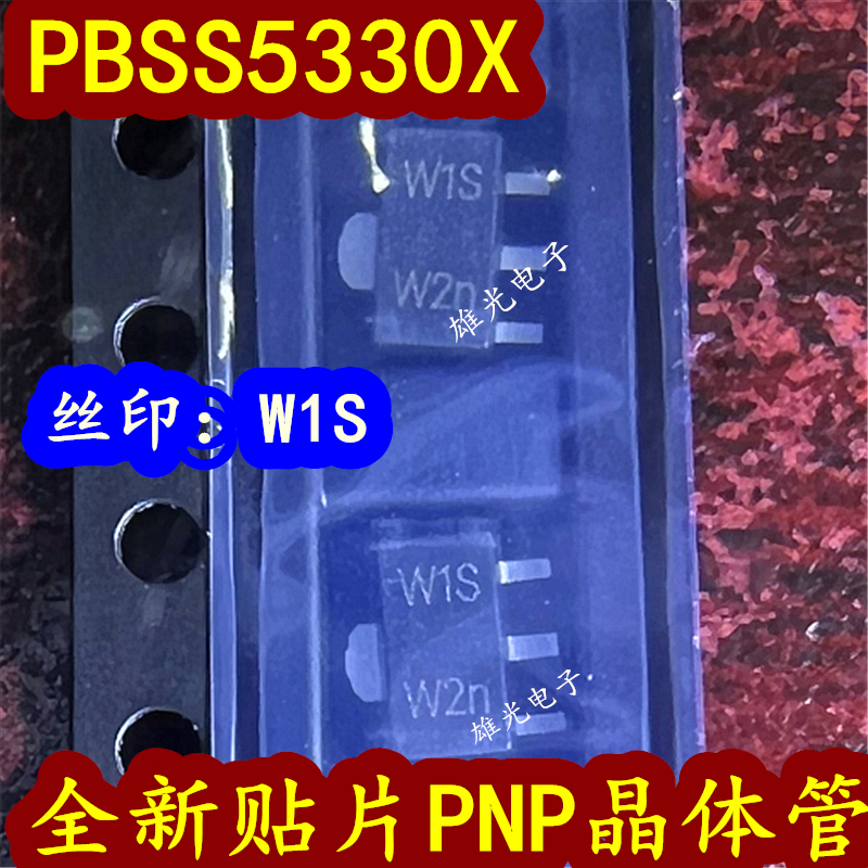 Pbss5330x、w1s、p1s、sop89、30v、3apnp、20ピース/ロット