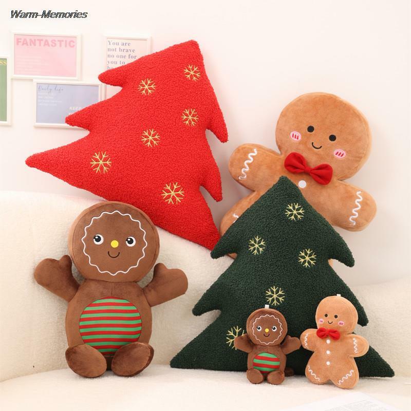 Juguetes de decoración de dibujos animados de Navidad para niños, muñeco de peluche de hombre de jengibre de 15cm, almohada de juguete de Anime suave, regalo para el hogar