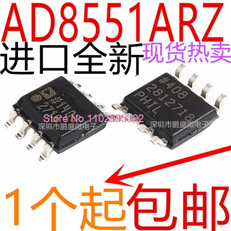 5PCS/LOT  AD8551 AD8551AR AD8551ARZ AD8551A Original, in stock. Power IC