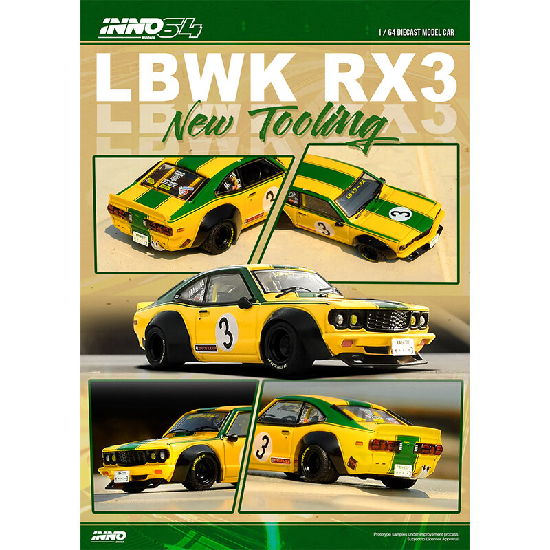 Lbwk rx3洗練された車モデル、inno 1:64ミニチュアおもちゃ、dioramaコレクション