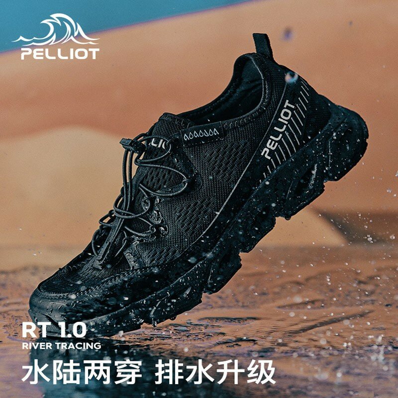 PELLIOT Shuxi Shoes Male 23 Spring/Summer Outdoor Camping Breathable Climbing Sandals Fishing Non Slip Wading Shoes Female