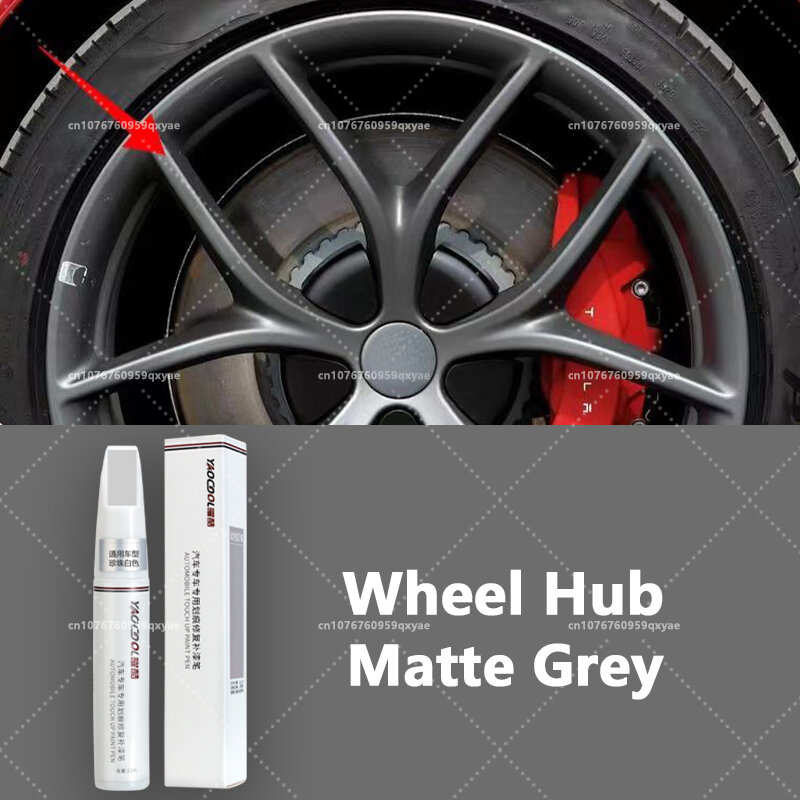 For Tesla car wheel scratches repair pen Matte black dark gun gray silver black multiple colors