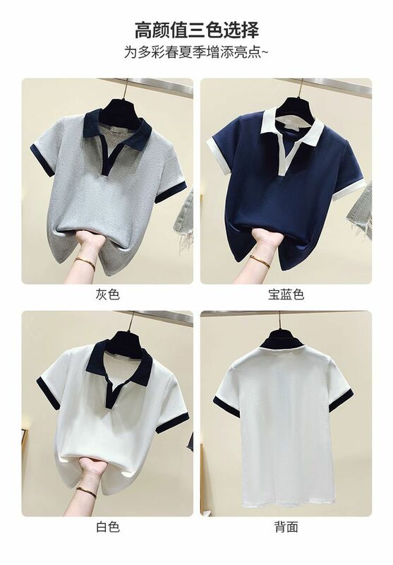 純綿の半袖Tシャツ,女性用,ポロカラーのデザイン,薄い,多用途のトップ,新しい服,夏