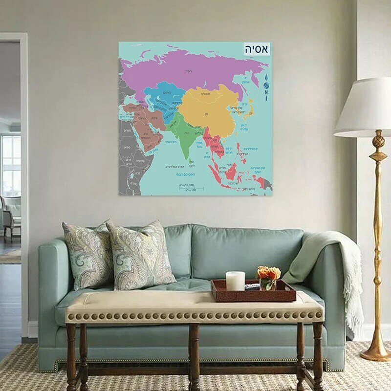 90*90cm The Asia Map In Hebrew Non-woven Canvas Painting Wall Art Poster Unframed Picture Home Decoration School Supplies