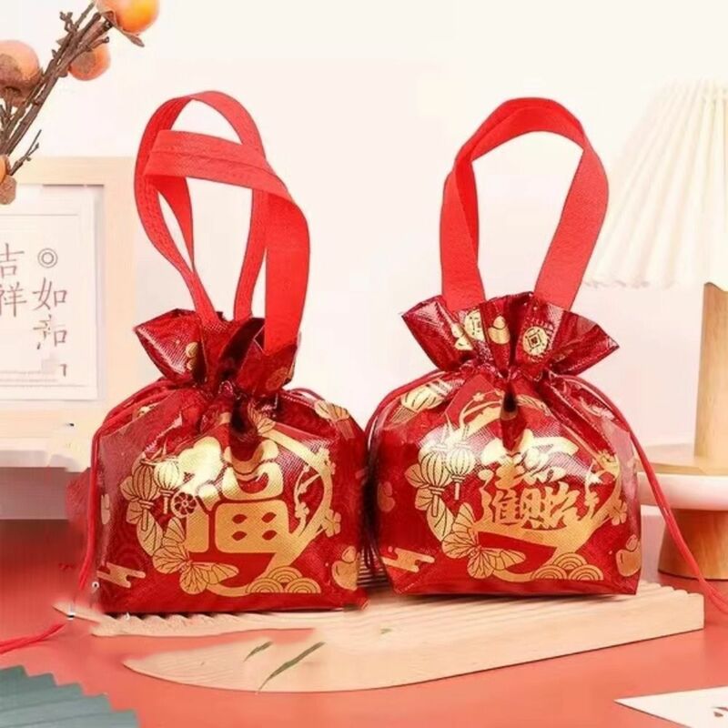 Fu Character-bolsa de regalo con cordón, bolsa de dulces portátil plegable, ecológica, almacenamiento de dulces de joyería