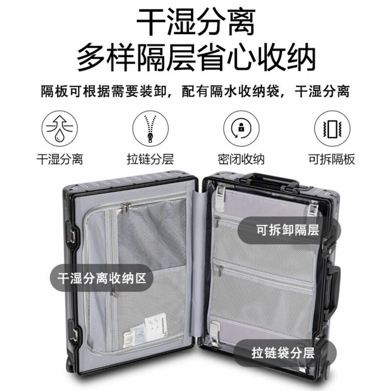 Koffer mit Aluminium rahmen, 20-Zoll-Trolley-Koffer, 24-Zoll-Handgepäckkoffer