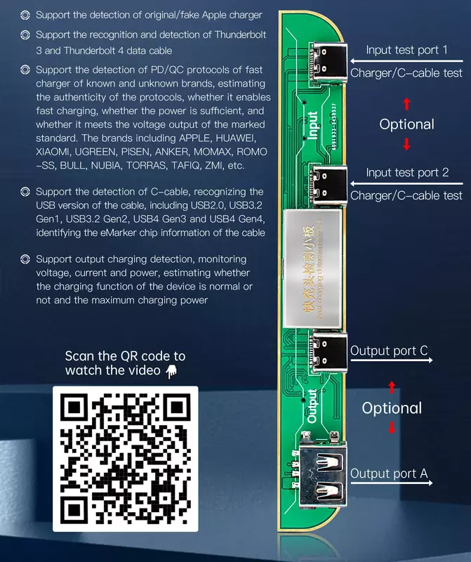 JCID-nuevo adaptador de prueba de cargador rápido V1SE PRO para Apple, cabezal de carga y Cable de carga, tablero de salida de carga de autenticidad