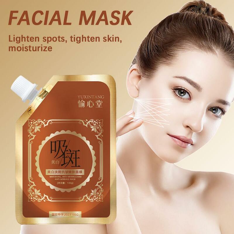 100g Face Mask Rejuvenating Anti-Aging Beauty Facemask Skin Remove Collagen Whitening Spot Lightening Anti wrinkle facial mask