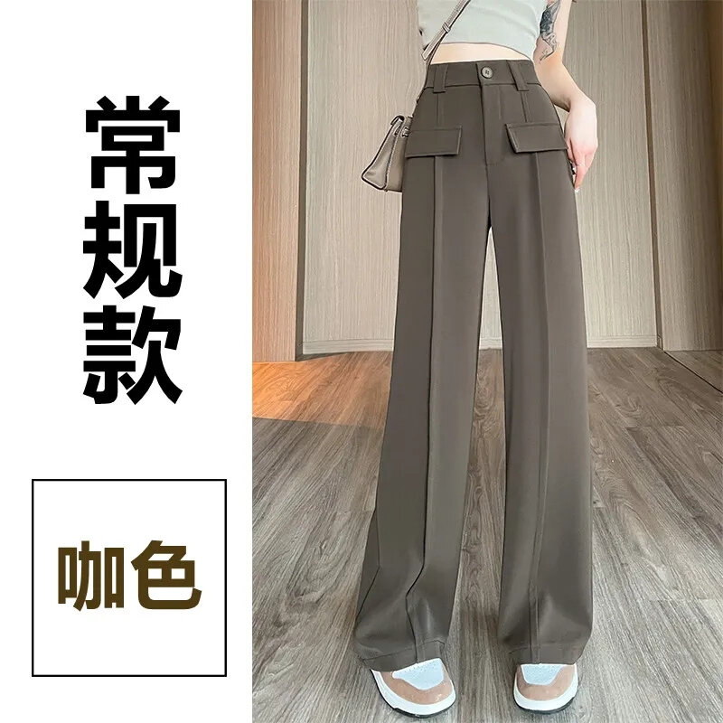 Pantalones de traje de Color liso para mujer, pantalón de pierna ancha recta de cintura alta con bolsillos inclinados, holgado, para oficina, 2024