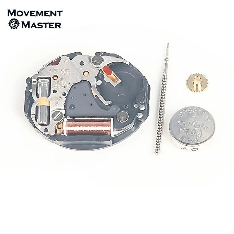 Brand New & Original Japan VX11B Movement VX11 Electronic Quartz Watch Movement Three-Pin
